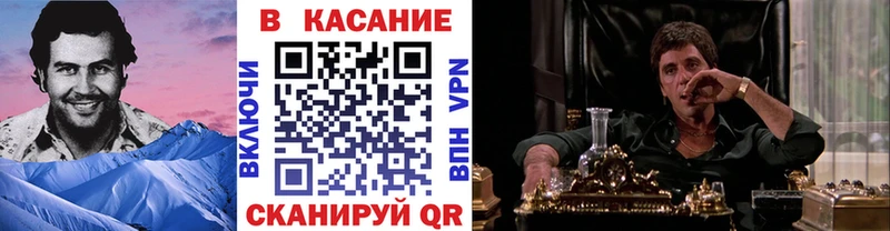 Наркотические вещества Карачаевск Гашиш  Марихуана  МЕФ 