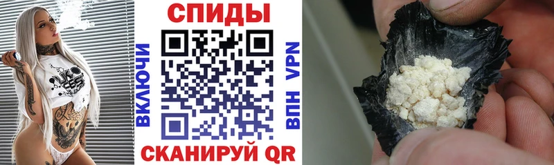 АМФ Розовый  что такое   Карачаевск 