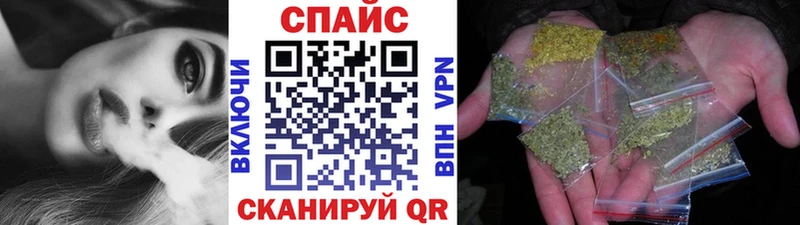 БУТИРАТ 1.4BDO  Карачаевск 