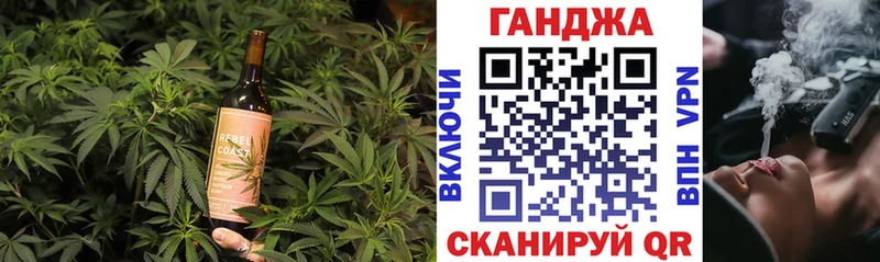 Еда ТГК конопля  купить   Карачаевск 