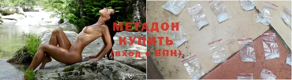 mix Арсеньев
