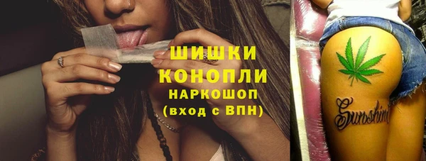 mix Арсеньев