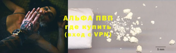 mix Арсеньев