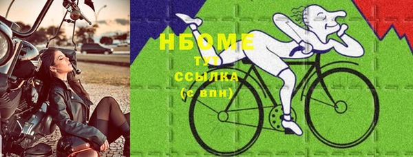 mix Арсеньев