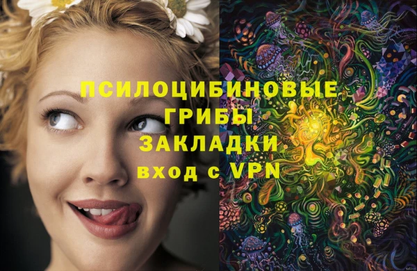 круглые Балахна