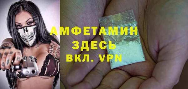 мяу мяу мука Баксан