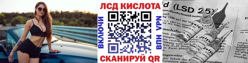 Марки NBOMe 1,5мг  Карачаевск 